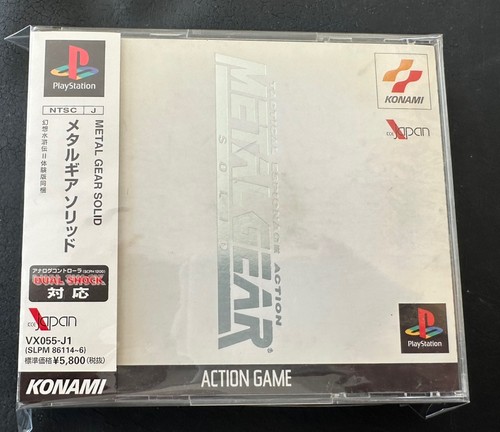 Metal gear solid tactical - metal,