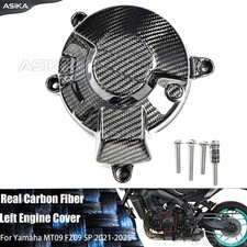 Real Carbon Fiber Left Engine