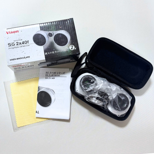 Nuovo binocolo vixen - binocolo,