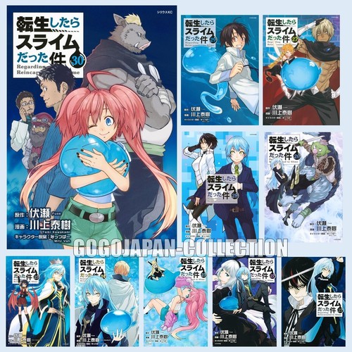 Nuovo fumetto tensei shitara - fumetto],