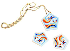 Vintage ROSENTHAL Germania