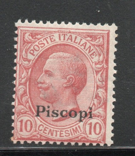 Rrc 1912 colonie egeo piscopi - rrc,