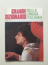 Grande Dizionario della Lingua Italiana - Curcio Ed 1971 Fascicolo 21 volume 2 *