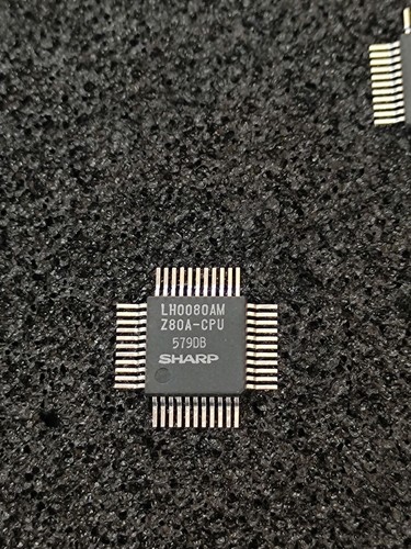 Pezzo cpu lh0080am - 1,