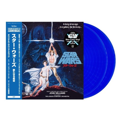 Star wars new hope original - new,