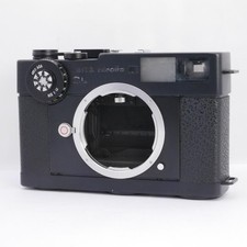 Corpo fotocamera pellicola