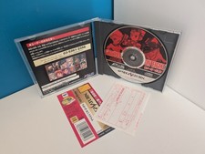 Groove on Fight for Sega Saturn Japan CIB *Più economico su eBay!*