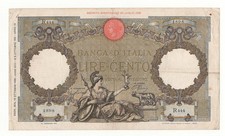 100 LIRE  GUERRIERA ( FASCIO)