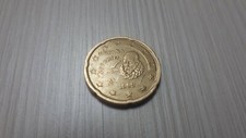Moneta rara 20 centesimi cervantes 1a serie espana 1999
