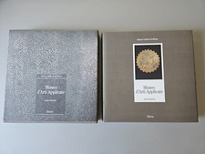Museo d'Arti Applicate - Armi