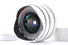 Voigtlander SUPER-WIDE HELIAR