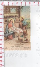 H8582 SANTINO RELIGIONE MARIA