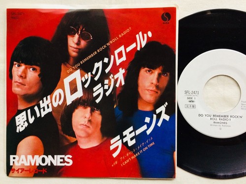 The ramones ricordi - the,