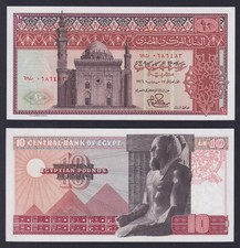 Banconota egitto pounds - 10,