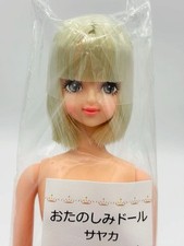 Licca Castle bambola moda