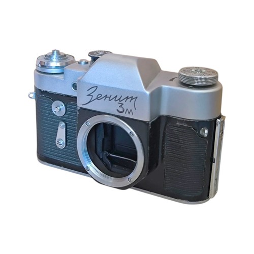 Zenit vintage soviet - zenit,