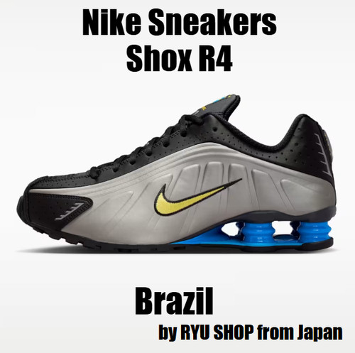 Nike sneakers shox - sneakers,