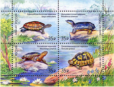 Russia n. 2212-2215. Fauna