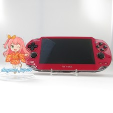 Eccellente sony vita - 【eccellente】sony, ps