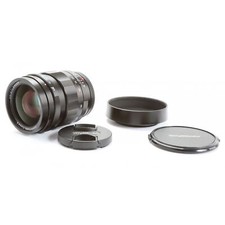 Voigtländer nokton 25 - voigtländer,