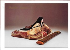 QSL Radio Japan Tokyo NHK