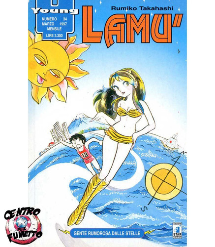 Manga commedia lamù - manga,