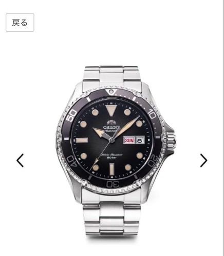 Orient sports mako - orient,