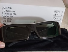 occhiali 3D SHARP prezzo