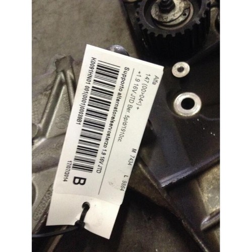 Supporto alternatore alfa - supporto,