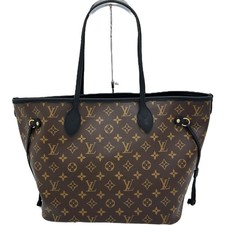Borsa a mano reversibile Louis