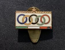 DISTINTIVO CONI COMITATO