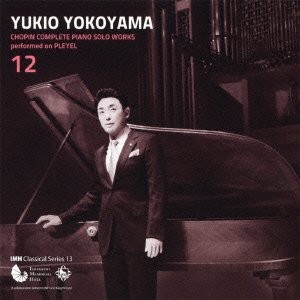 Complete collection chopin - collection, of