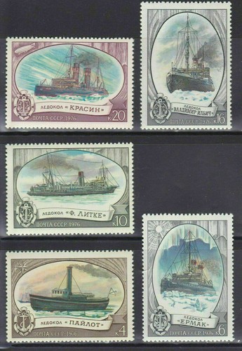 Historische schiffe kompletter - schiffe,