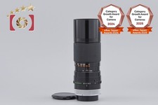 Canon FD 100-200 mm f/5.6 S.C