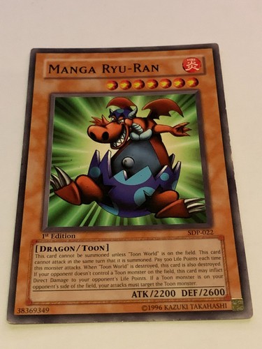 Sdp 022 manga ryu ran - sdp-022, ryu-ran