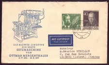 Enveloppe illustrée "