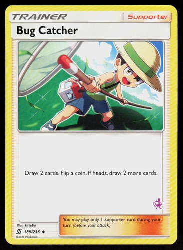 Battle academy bug catcher - battle,
