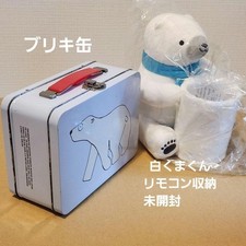 Cassetta custodia latta latta