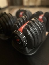 Dumbbells Bowflex SelectTech