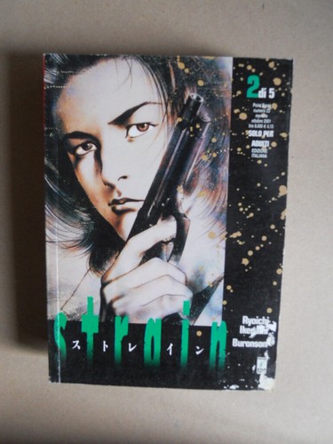 Strain 5 ryoichi - strain, di