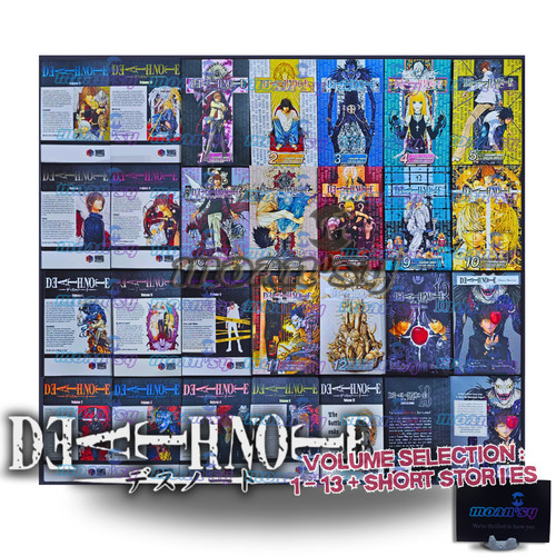 Death note volume manga - note, 1-13