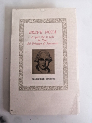 Breve nota quel - quel, che
