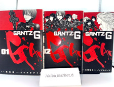 GANTZ: G Vol.1-3 set completo