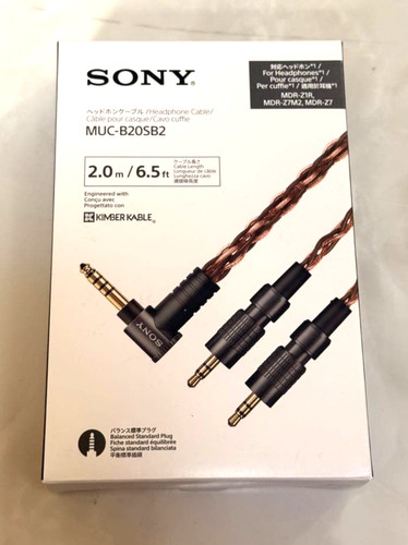 Sony muc b20sb2 cavo - sony, muc-b20sb2