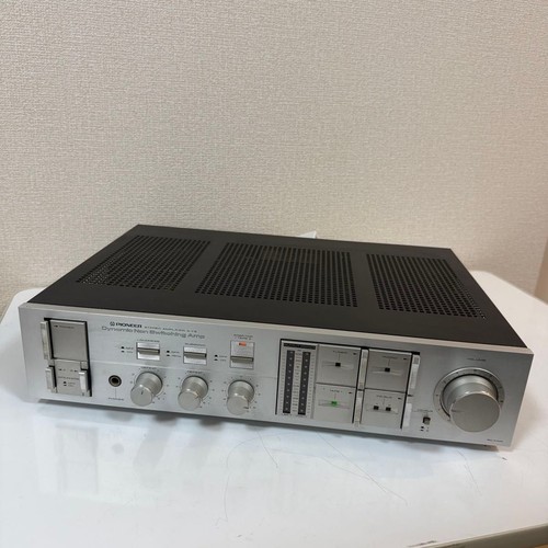 Pioneer integrated - pioneer,