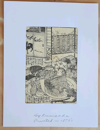 Rara stampa giapponese ukiyo - rara, ukiyo-e