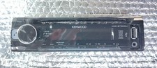 FRONTALINO KENWOOD KDC-BT500U