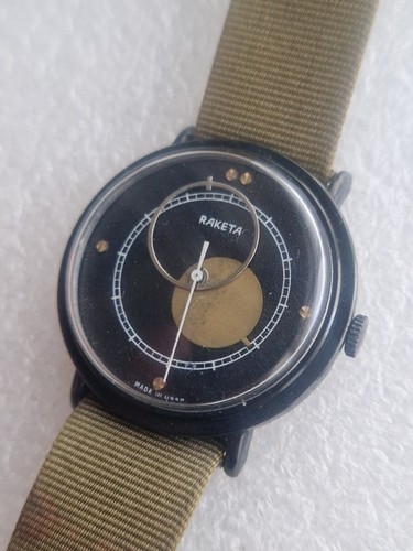 Raketa - , cccp)