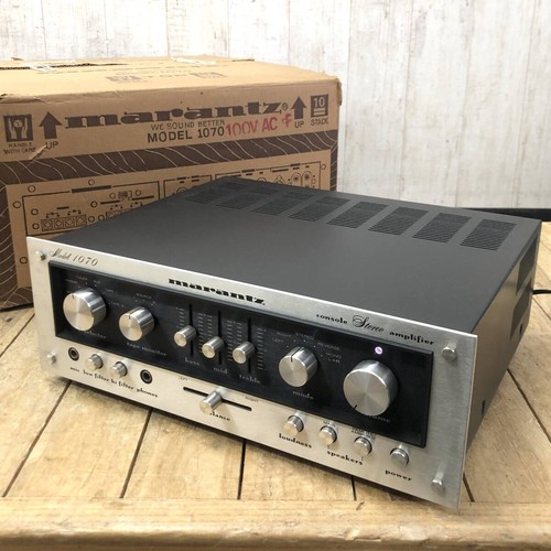 Amplificatore integrato