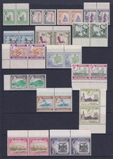 Rhodesia & Nyasaland QEII 1959
